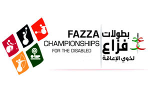 نتایج رقابت های بین المللی دو و میدانی معلولین/ کاروان ایران ۱۳ مدالی شد
