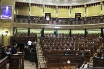 پارلمان اسپانیا دعوت به تحریم رژیم صهیونیستی را تصویب کرد