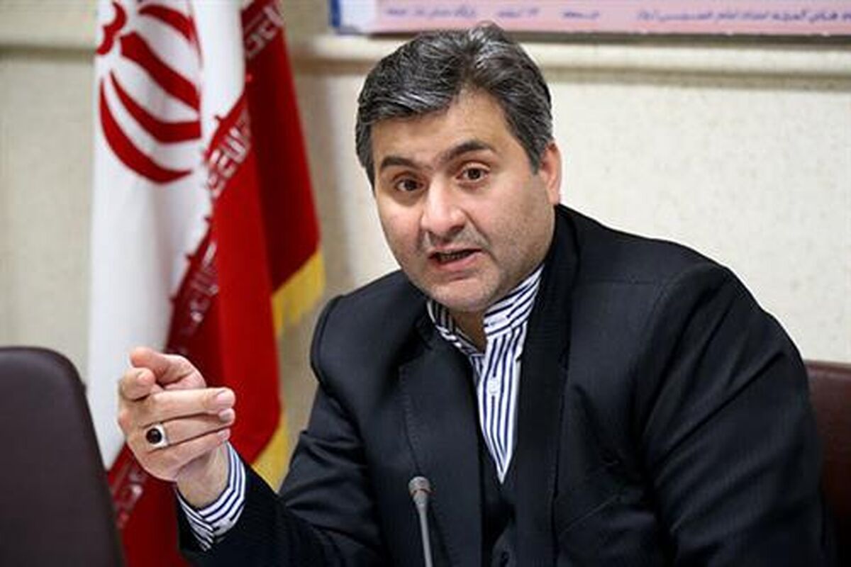 اهرابی