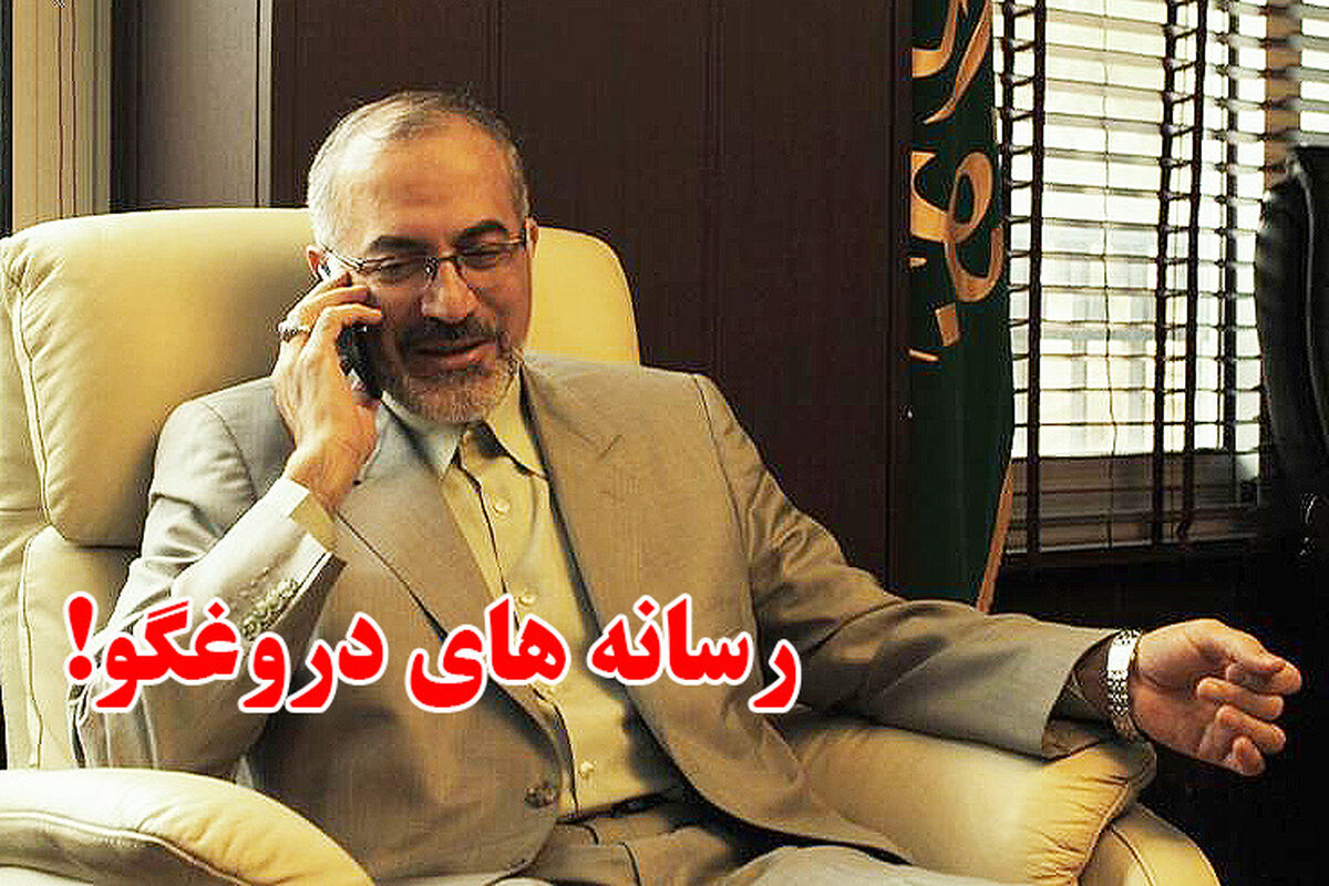 محمد جهرمی