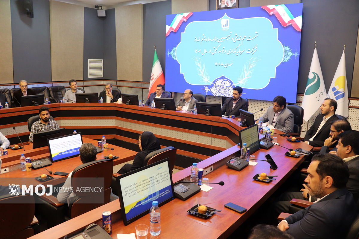 هاشمی سرپرست شرکت سرمایه گذاری منطقه آزاد کیش