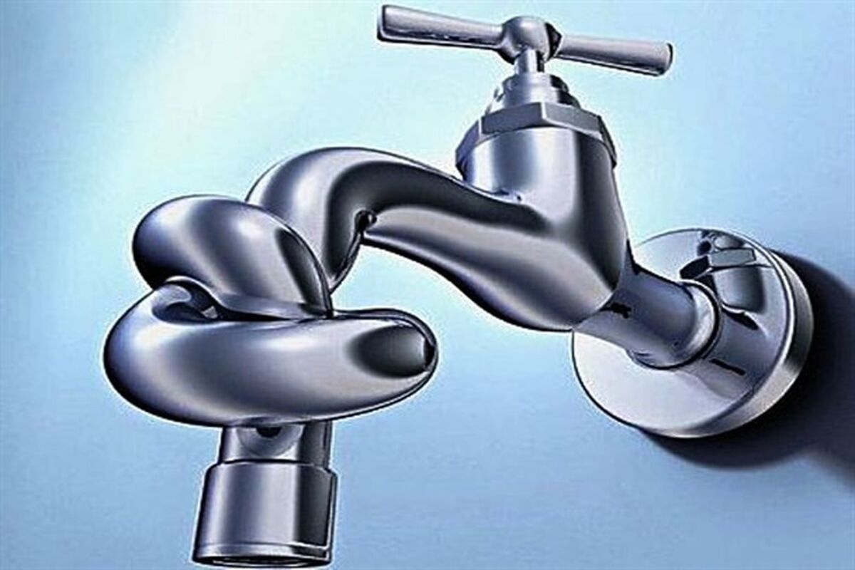 قطعی آب