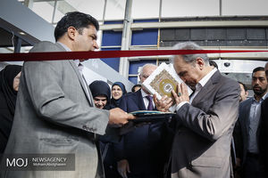 افتتاح نمایشگاه زنان و تولید ملی