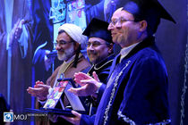 آئین اعطای نشان استاد ممتازی دانشگاه تهران