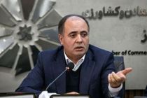 واردات گوشت قرمز کاهش یافته است