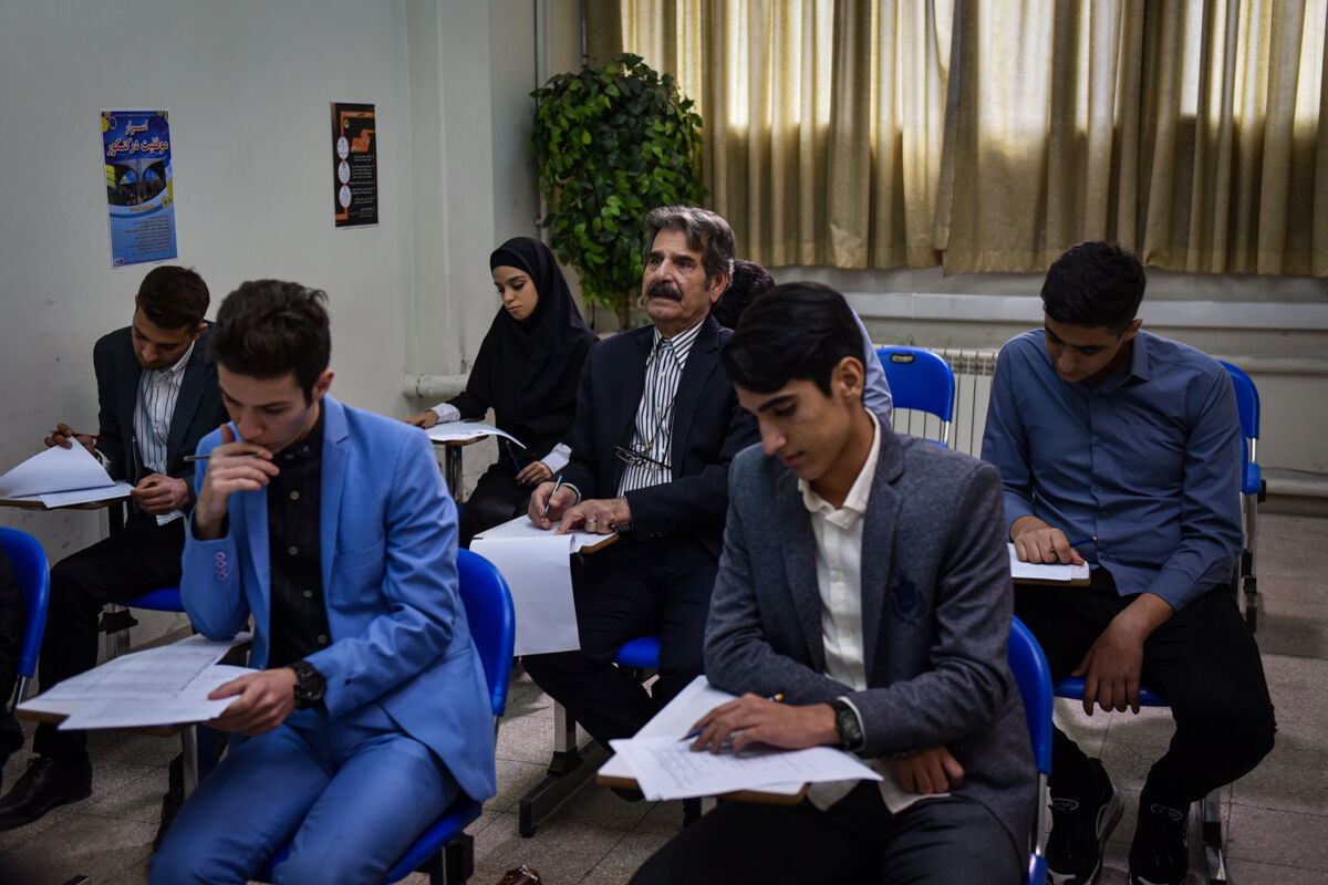 سریال پدر پسری