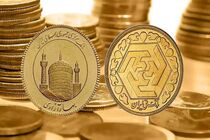 قیمت طلا و سکه امروز ۲۵ تیر ۱۴۰۳ مشخص شد
