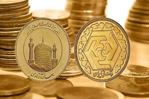 دلایل رسیدن قیمت سکه به مرز 17 میلیون تومان/ بانک مرکزی چرا ضرب سکه را افزایش نمی دهد؟