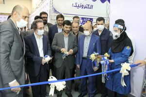 تلویزیون ملی سام الکترونیک رونمایی شد