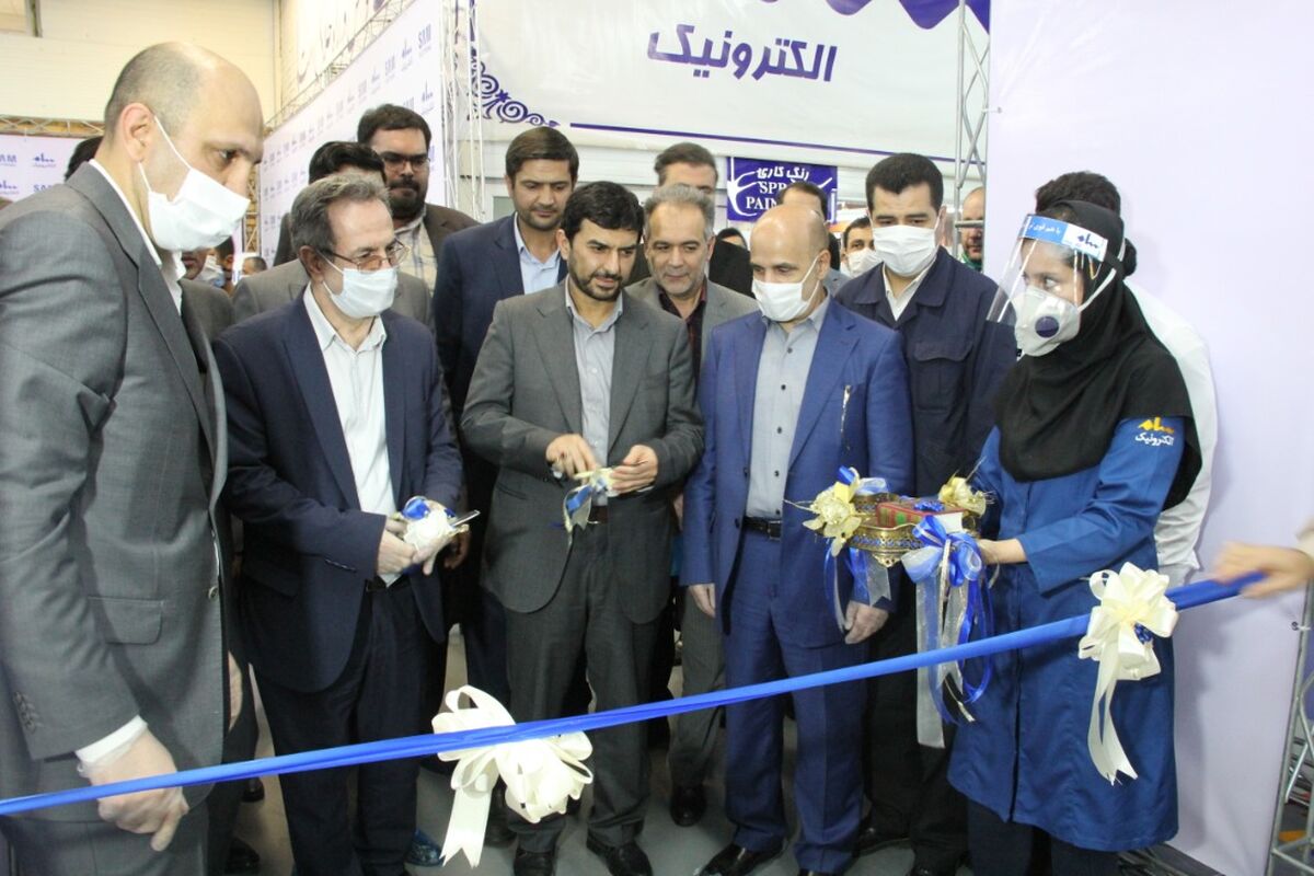 افتتاح سام الکترونیک