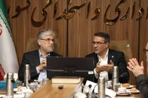 فصل جدید ساماندهی جذب اعضای هیئت علمی از گذشته تاکنون آغاز شد