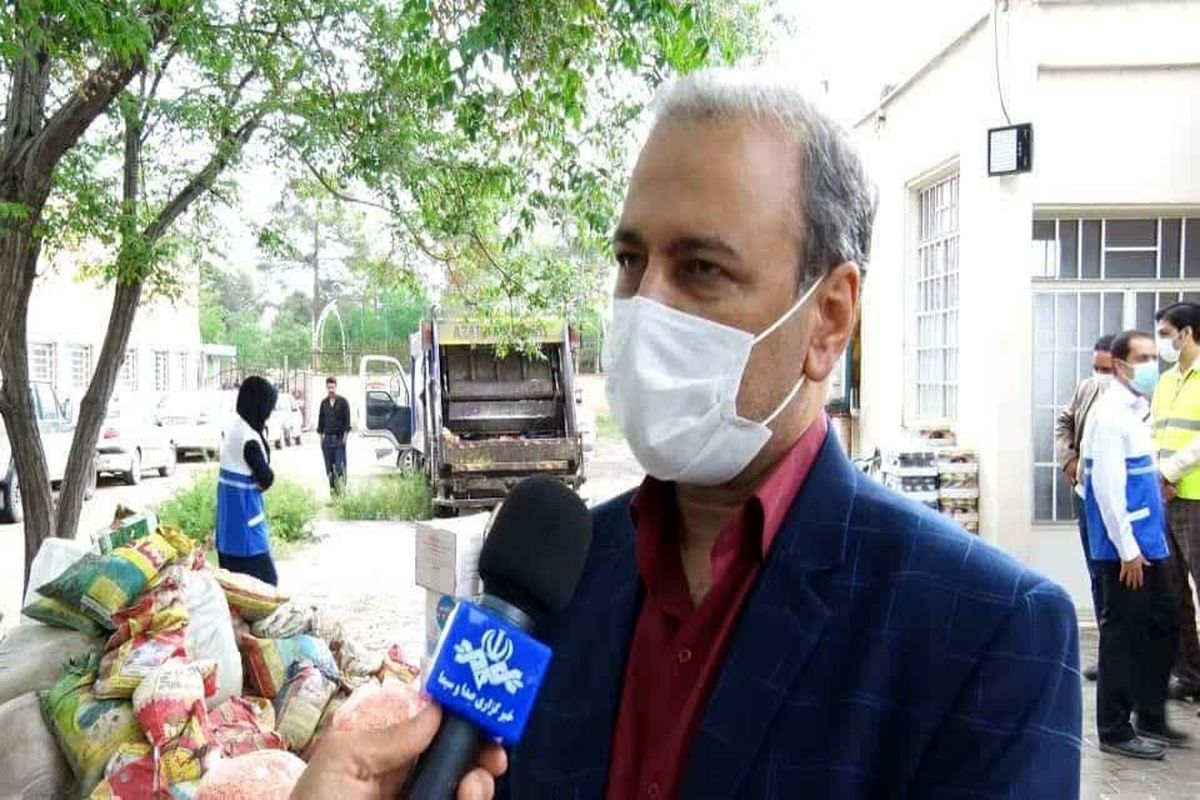 رییس مرکز بهداشت کاشان