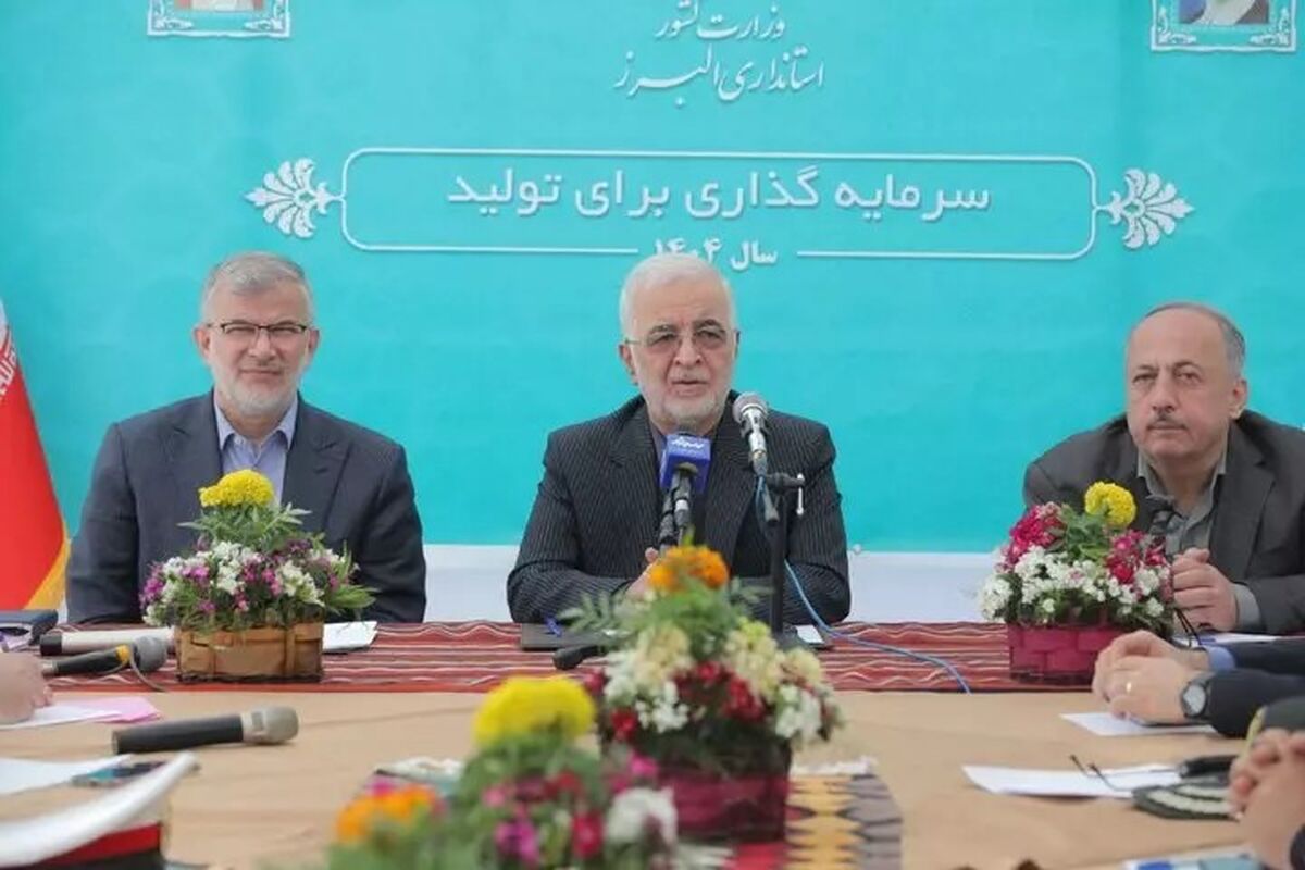 وزیر کشور