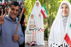  ۴ جانباخته حادثه وکیل‌ آباد مشهد «شهید» محسوب شدند