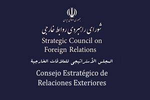 ایران حق و وظیفه خود می‌داند که واکنش سختی را به هر تجاوز رژیم صهیونیستی نشان دهد
