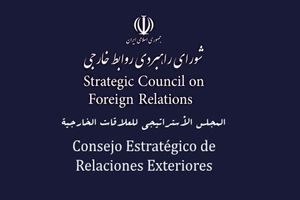 ایران حق و وظیفه خود می‌داند که واکنش سختی را به هر تجاوز رژیم صهیونیستی نشان دهد