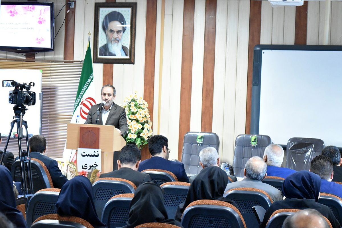 نشست خبری صنعت معدن و تجارت لرستان