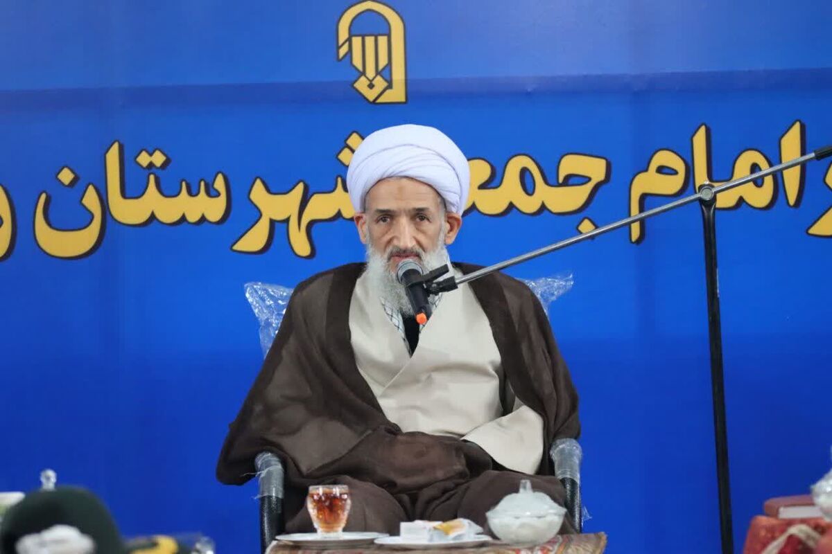 آیت الله لائینی