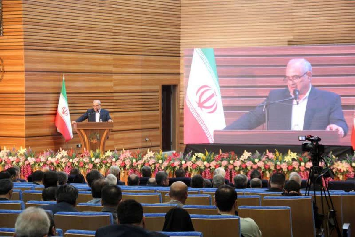 اتاق بازرگانی مازندران