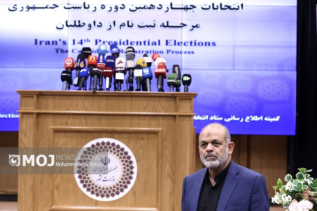 حضور وزیر کشور در ستاد انتخابات و آغاز به کار فرایند ثبت نام چهاردهمین دوره ریاست جمهوری