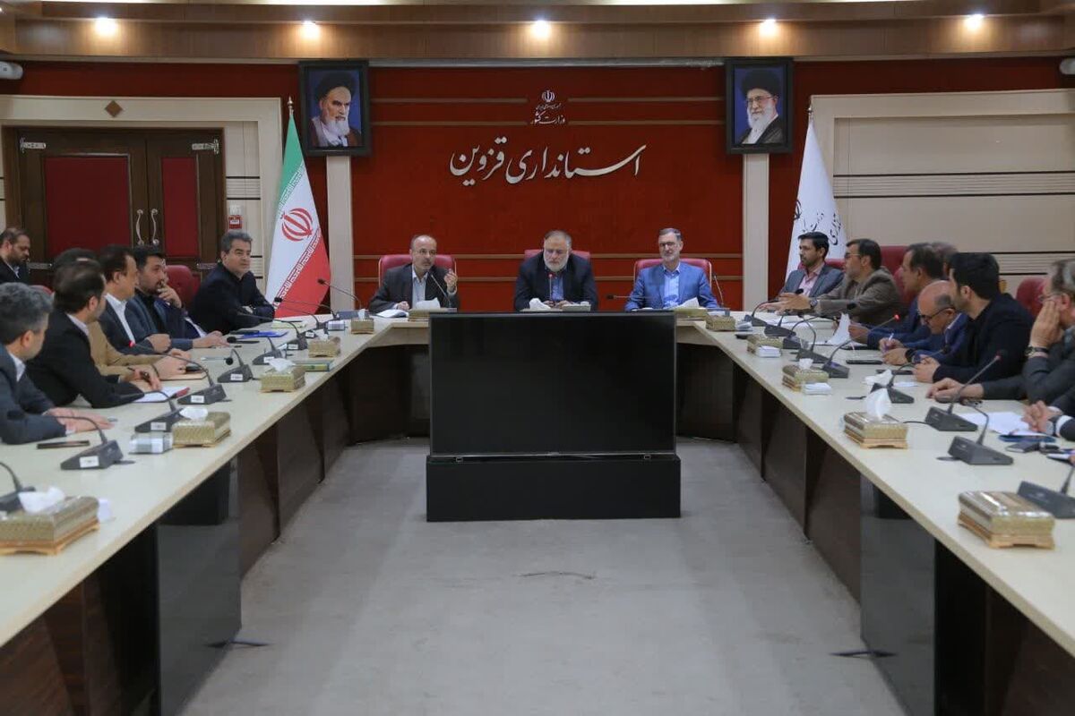 استاندار قزوین