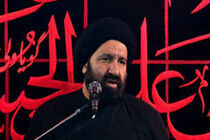دانلود سخنرانی حاج آقا دارستانی