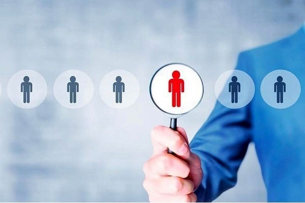 آزمون استخدامی