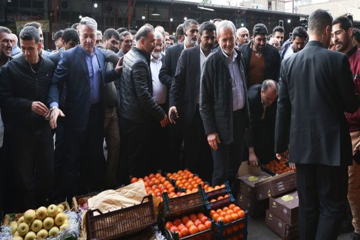 رئیس جمهور