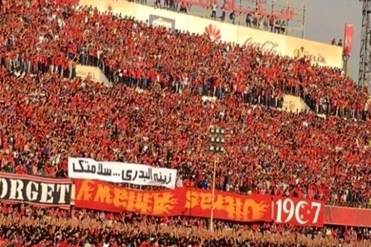 تیم فوتبال الاهلی مصر