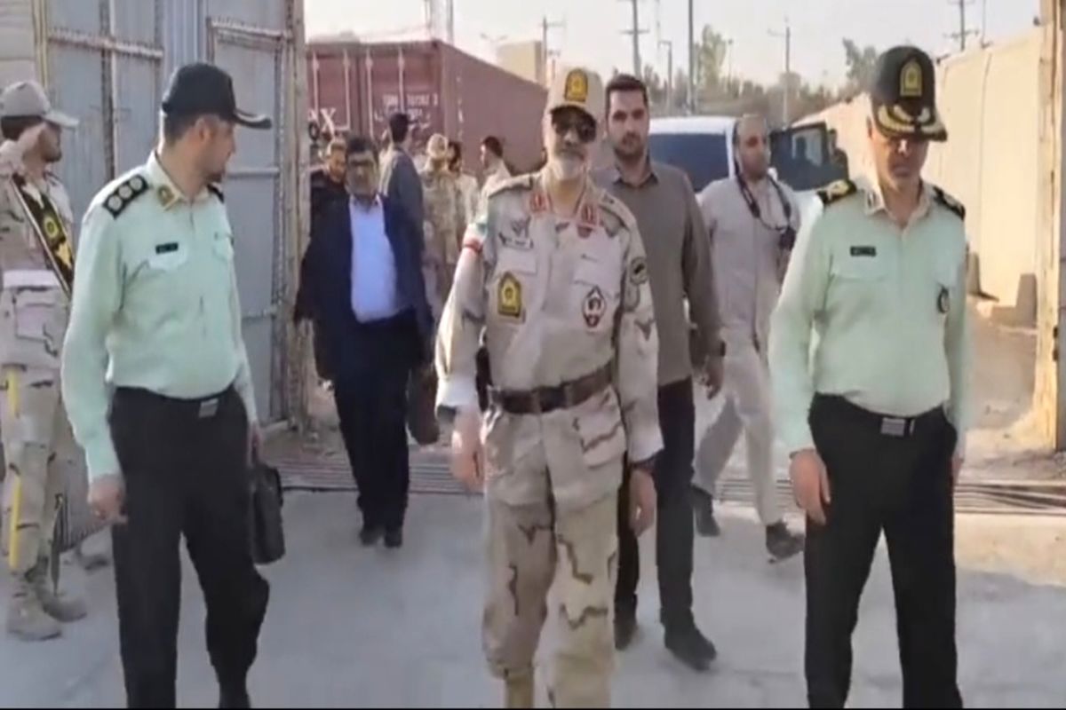 رادان