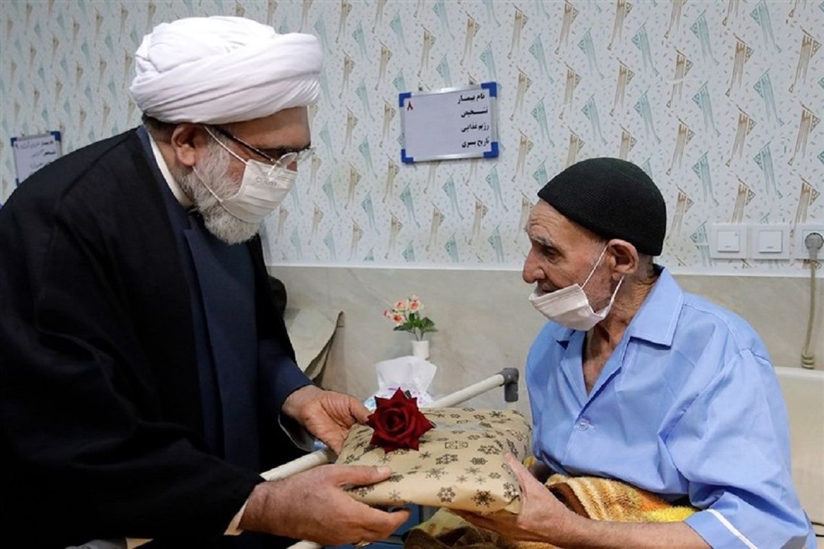 تولیت آستان قدس رضوی