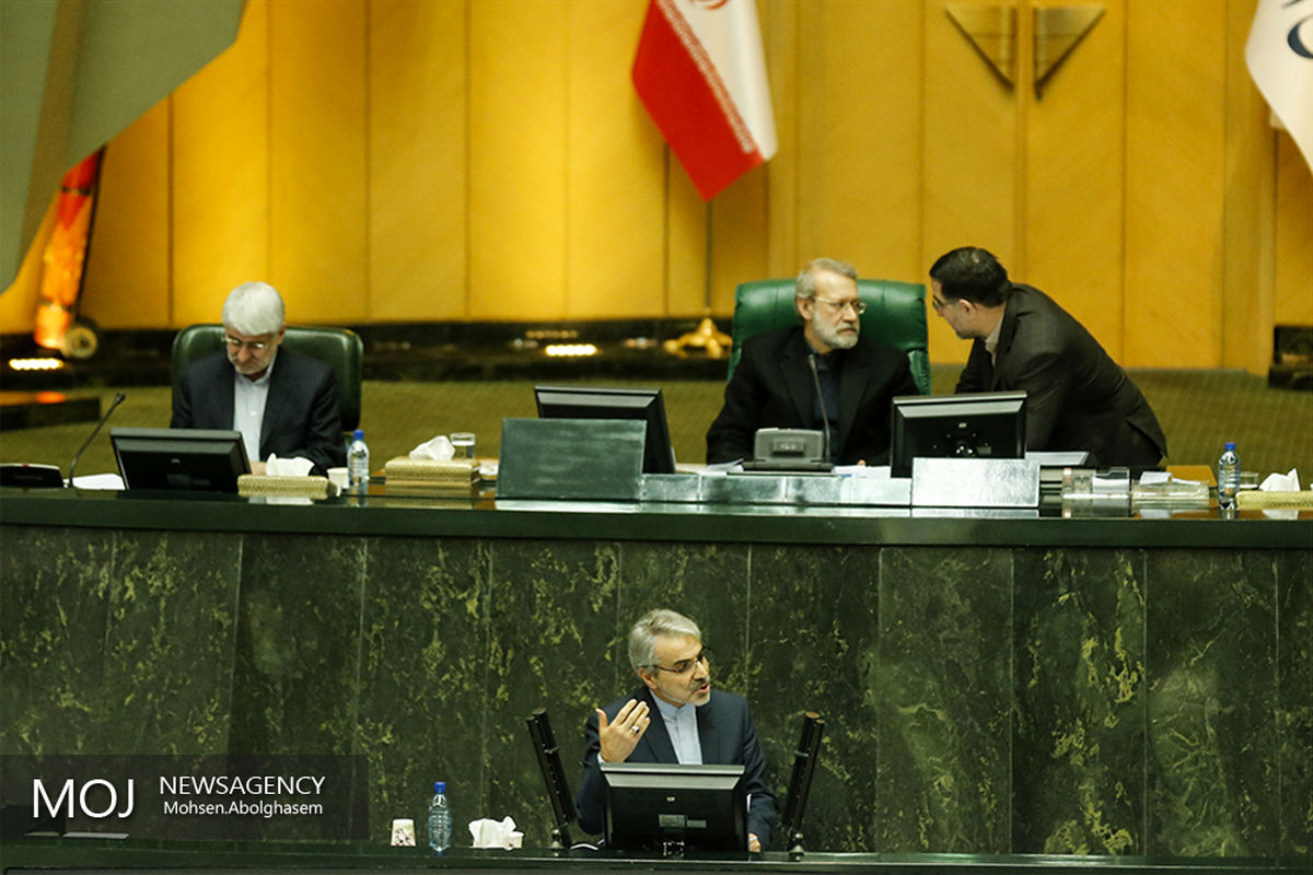 جلسه علنی مجلس شورای اسلامی با حضور محمدباقر نوبخت رییس سازمان برنامه و بودجه