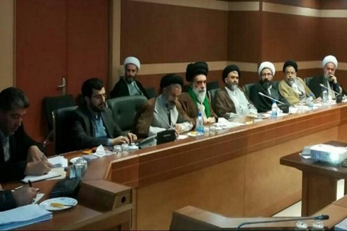 خبرگان رهبری