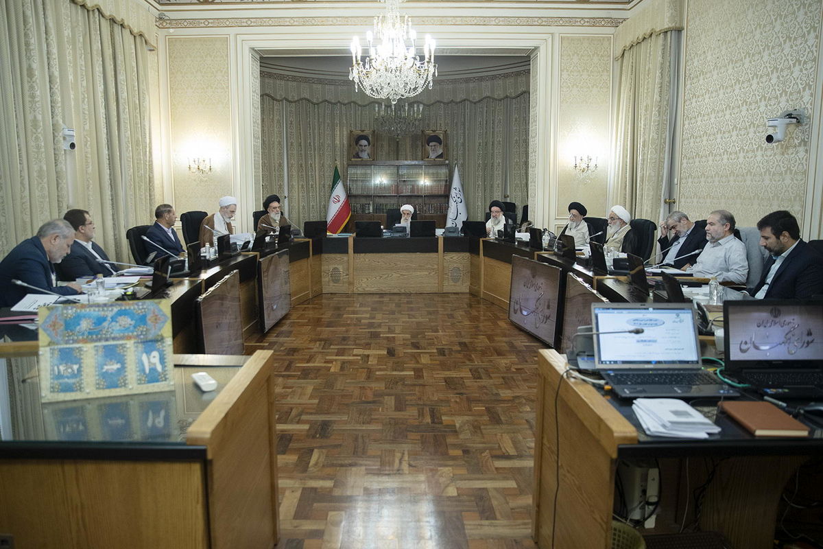 نشست شورای نگهبان