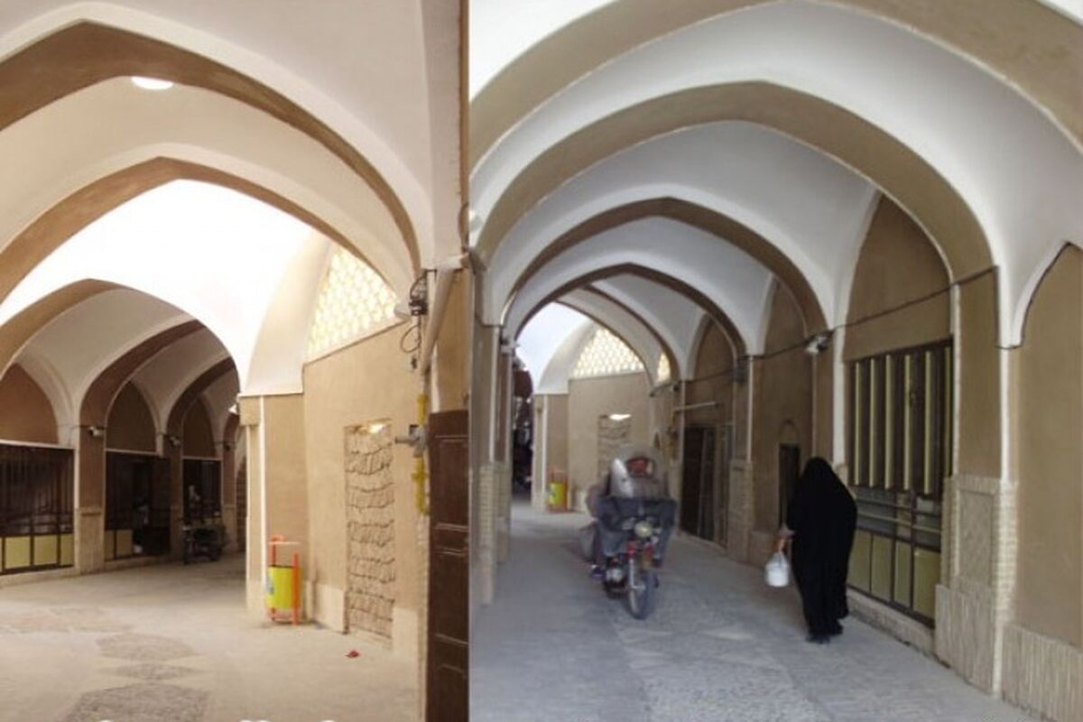 اردکان