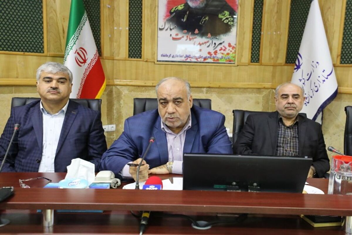 استاندار کرمانشاه