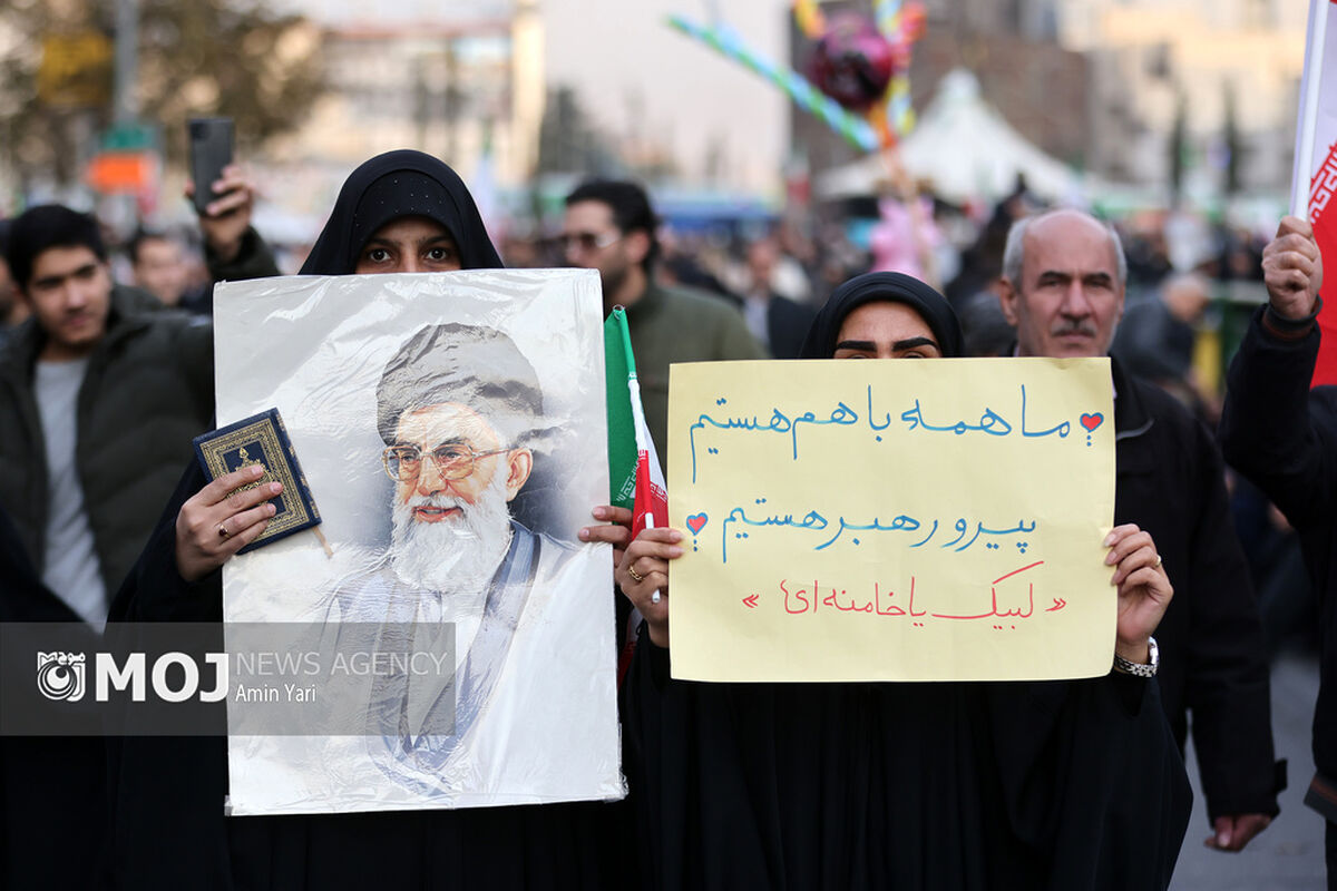 برای وطن