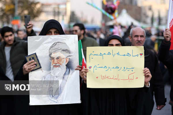 شورای هماهنگی از حضور حماسی مردم در تجمع بزرگ محکومیت عناصر تروریستی قدردانی کرد