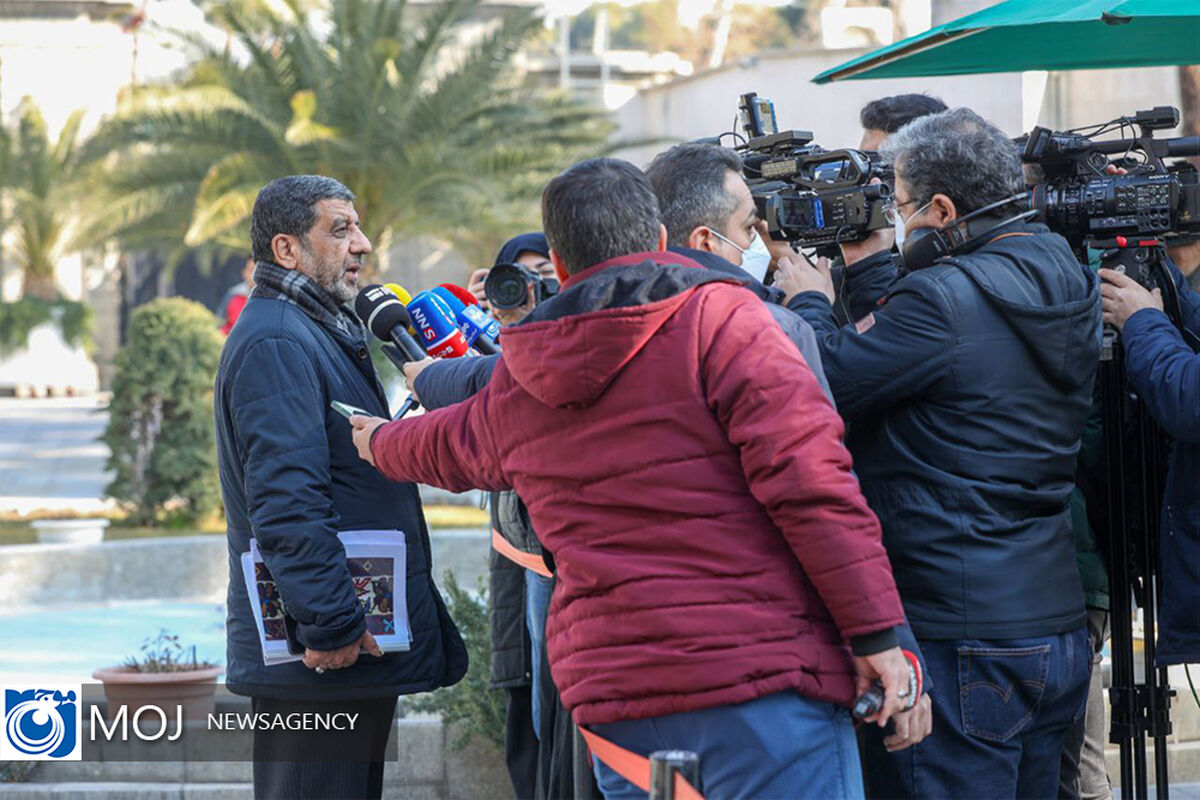 ضرغامی