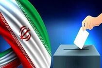 رونق مشارکت سیاسی نشان از پویایی نظام اجتماعی دارد