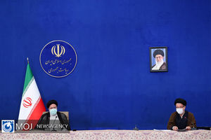 جلسه شورای عالی انقلاب فرهنگی	