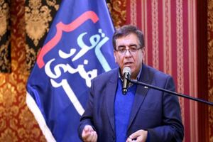 پیمان اوراسیا می‌تواند باعث تحول اقتصاد کشور شود/ فرصت بی‌نظیر بازار اوراسیا برای صادرکنندگان اصفهان
