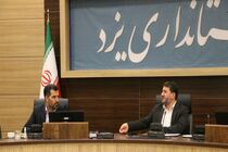 ایجاد دهکده و موزه صنایع نساجی در دستور کار است