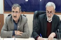 اختصاص ۱۳ میلیارد تومان اعتبار مشاغل خانگی به شهرستان کیار