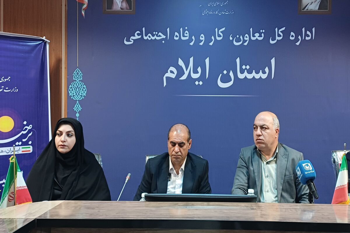 امتنان