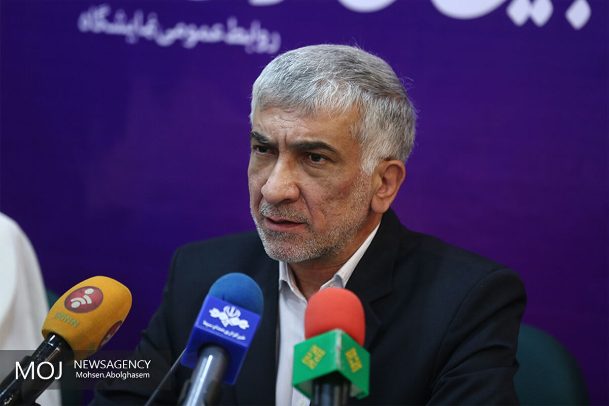 نشست خبری بیست و هفتمین نمایشگاه بین المللی قرآن کریم