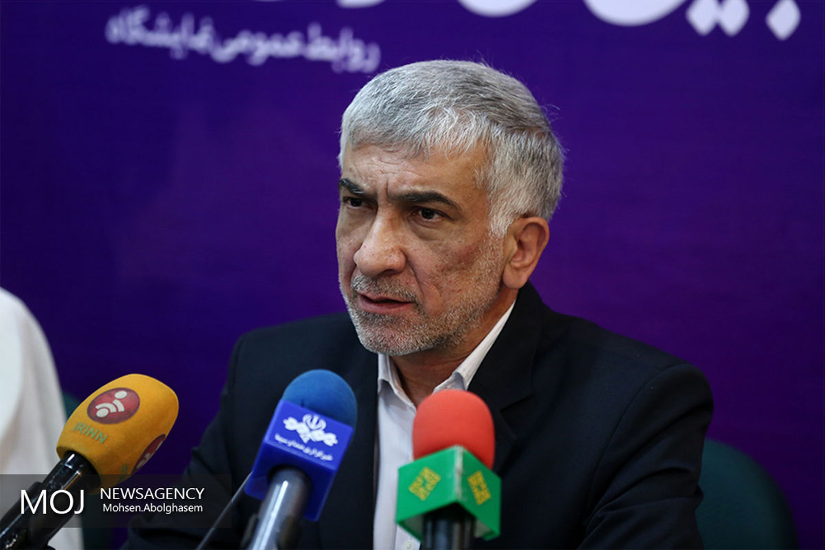 نشست خبری بیست و هفتمین نمایشگاه بین المللی قرآن کریم