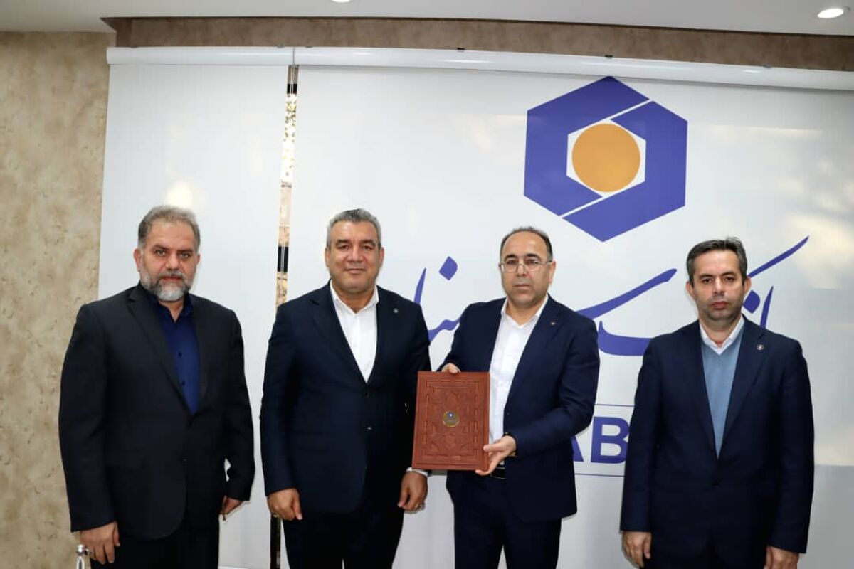 بانک سینا