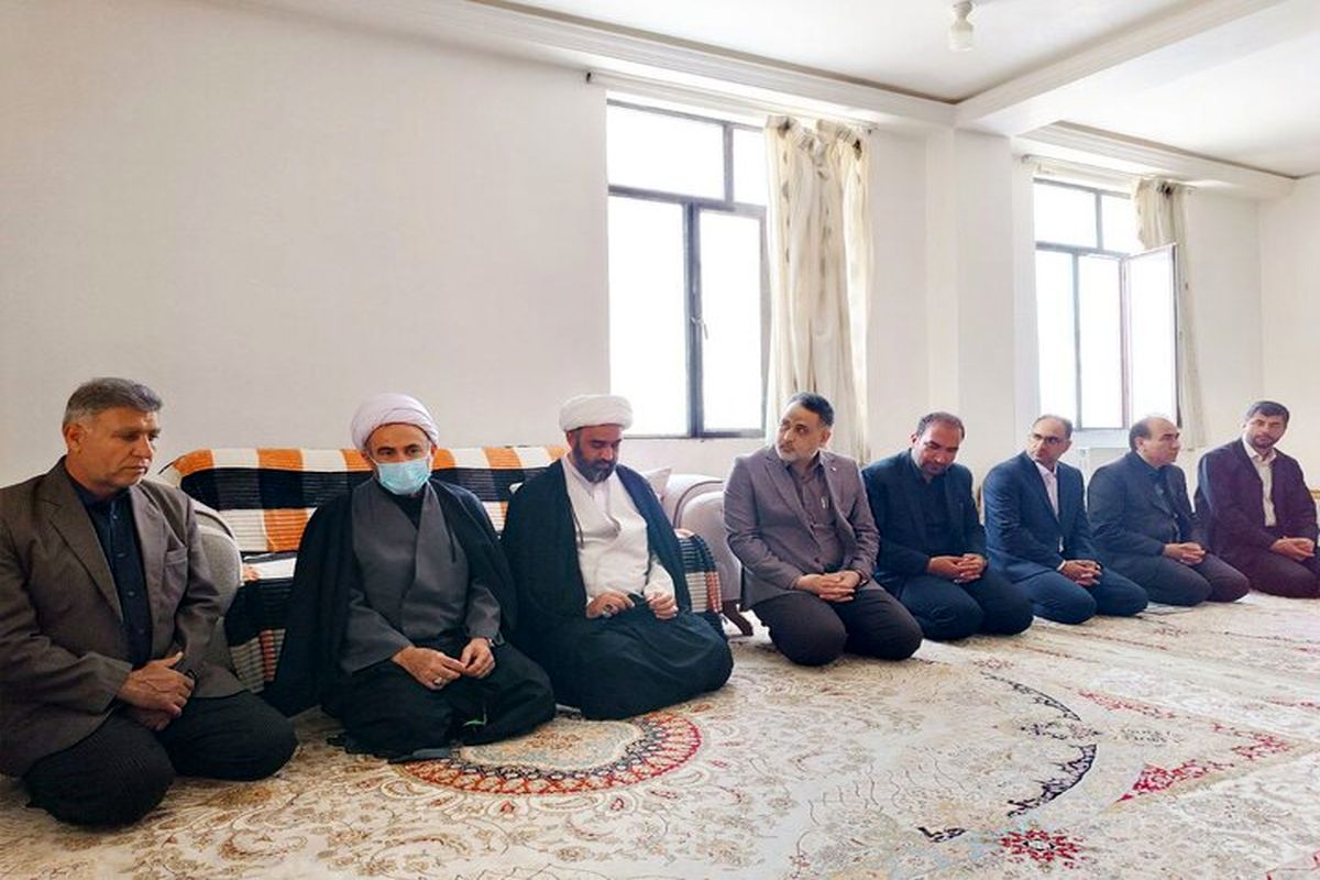 دیدار