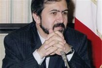 تفاوت شهر هوشمند و شهر الکترونیکی
